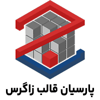 طراحی-سایت-محصولات-ساختمانی